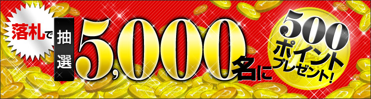 I5,000500|Cgv[g