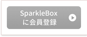 SparkleBoxɉo^