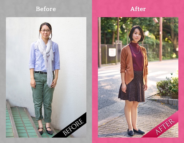 Before After