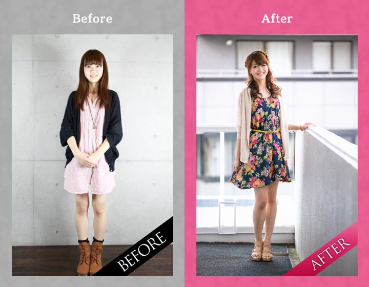 Before After