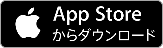 App Store_E[h