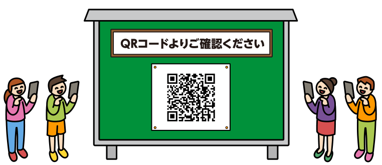 QRR[h育mF