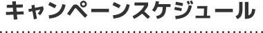 Ly[XPW[