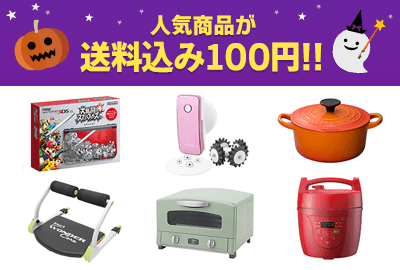 lCi100~!