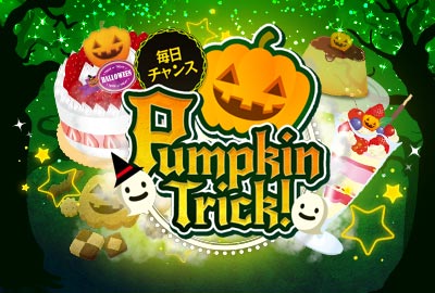 `X Pumpkin Trick!
