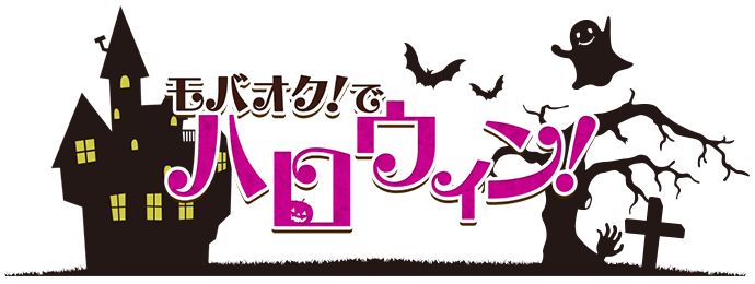 oINŃnEB I[NVڍ