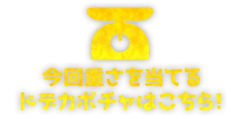 d𓖂ĂhfJ{`͂I