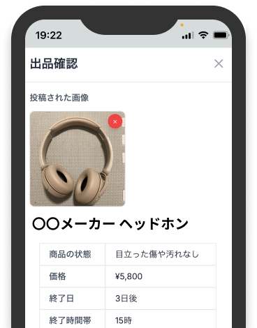 AI�������������e���m�F������