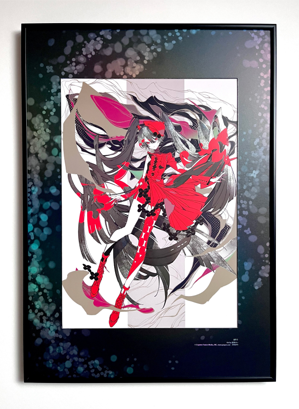 望月けい氏 描きおろし「アートミク」Sプリズムプリント(R)