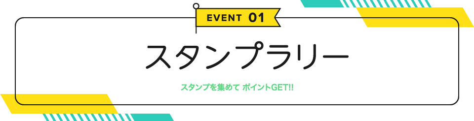みんなに届け ありがとう モバオク 16th感謝祭 新品 中古のオークション モバオク みんなに届け ありがとう モバオク 16th感謝祭 新品 中古のオークション モバオク