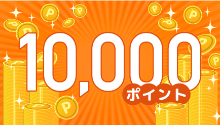 10,000|Cg