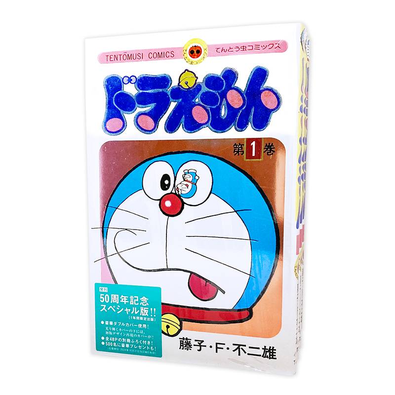 i摜