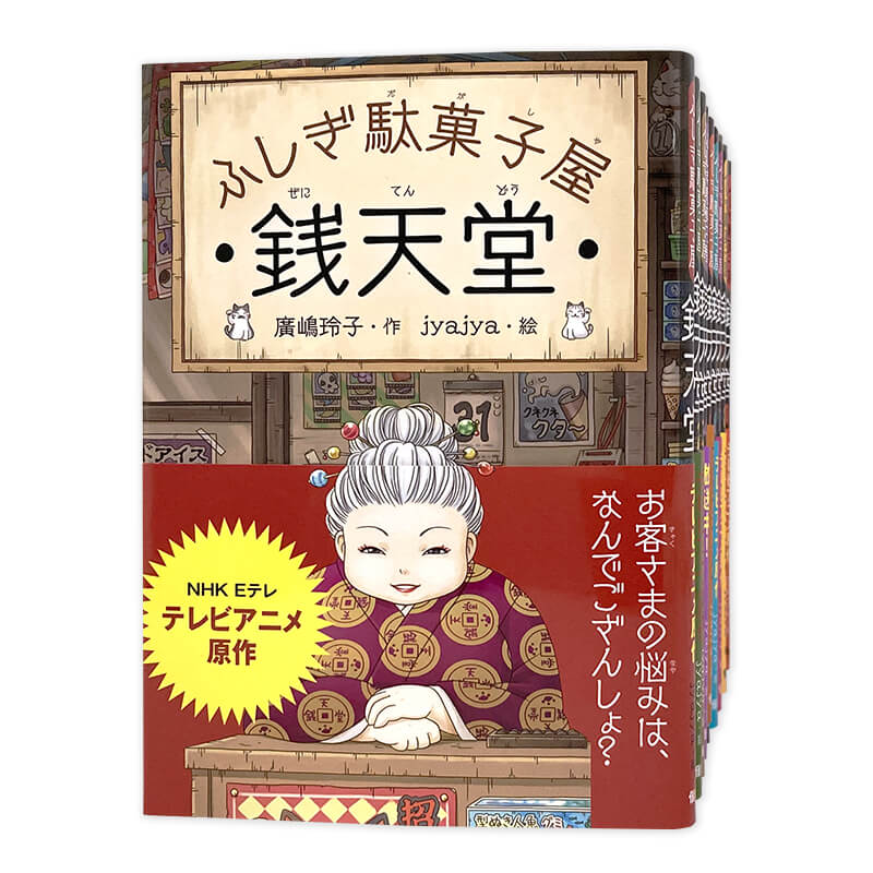 i摜