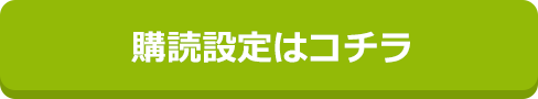 wǐݒ̓R`