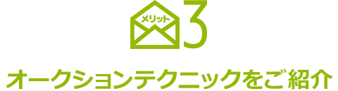 bg3 I[NVeNjbNЉ