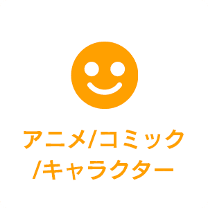 Aj/R~bN/LN^[