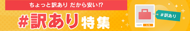 Ɩ󂠂 IH #󂠂W
