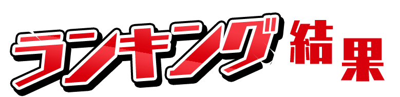 LO