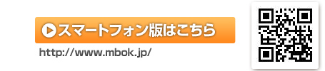 http://auok.auone.jp/