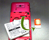 SIMカードを取り出す