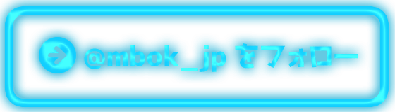 @mbok_jp tH[
