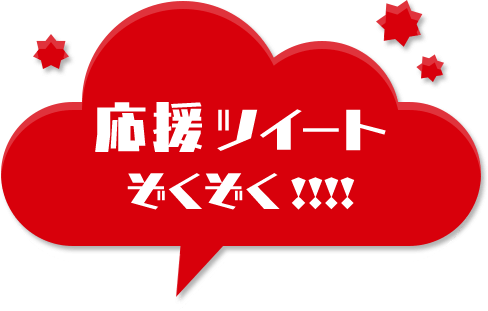 cC[g!!!