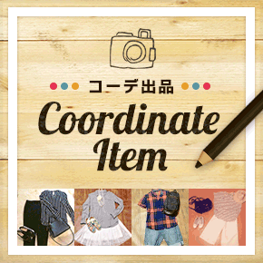 �R�[�f�o�i