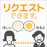 オークション モバオク