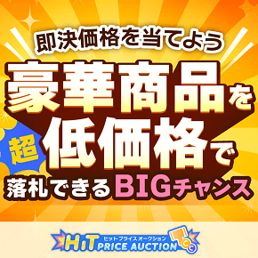 ő25ʂ肩瑦i𓖂Ă悤@؏iuvቿiŗDłBIG`XbqbgvCXI[NV